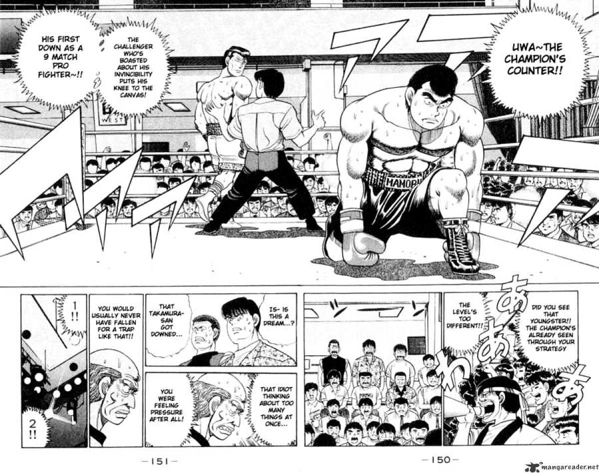 Hajime no Ippo: Fighting Spirit, Chapter 50 image 09